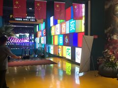 -幸福花欢乐世界(东辰广场A座店)