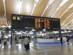 -上海浦东国际机场-T2航站楼