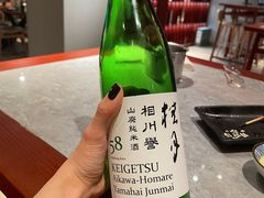 -人间酒暖·Go blanc·烧鸟·深夜食堂(陆家嘴店)