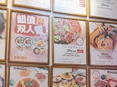 -大王油茶(二厂文创公园店)