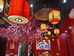-三顾烤庐·烤鱼·烧烤·龙虾(奉贤店)