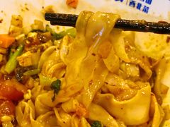 -秦䩊会·陕西biangbiang面(畹町路店)