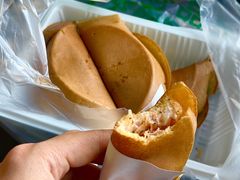 -兰烘糕