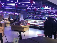 -盒马鲜生(莱蒙都会店)