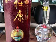 -烟桥古村
