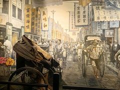 -温州博物馆