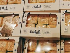 -麦陌(正弘城店)