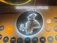 -bluefrog蓝蛙(水游城店)