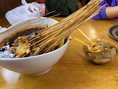 -古真记钵钵鸡(总店)