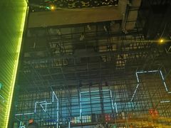 -柒Lounge(三里屯店)