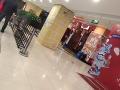 -Xcape异时刻密室逃脱真人NPC(新世界百货崇文店)