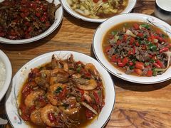 -小口味