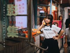 门面-CITY MART城市集市·里弄(北外滩来福士广场店)