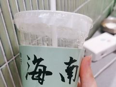 -椰小鸡·琼州糟粕醋·火锅(美兰缤纷城店)