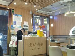 -围炉肉舍丹东海鲜烤肉·烤活鳗(步行街店)