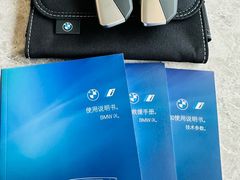 -杭州宝荣宝马·迷你4S店