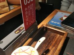 -和府捞面(石景山喜隆多店)