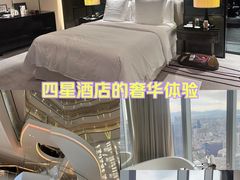 -广州四季酒店