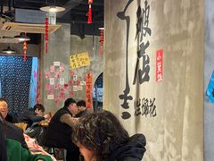 -老方桌烂蹄花川菜馆(九龙坡店)