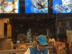 -开心猫(太平街店)