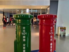 -台北101