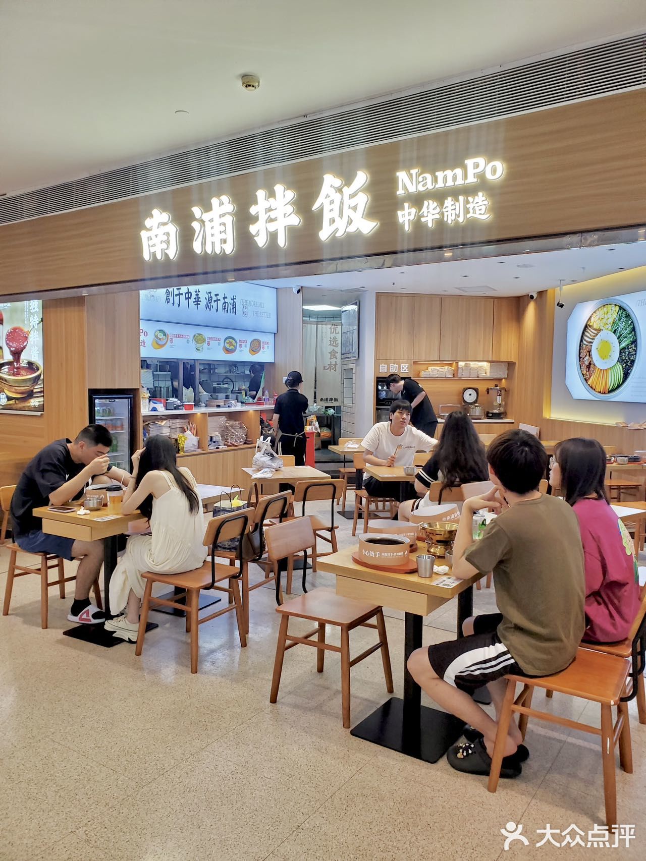 厦门！！小区附近开的小店真的很无语……