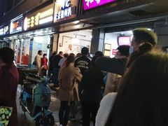 -陶记正宗德州扒鸡(科巷店)