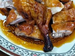-聂记粤菜馆(鼓西路店)