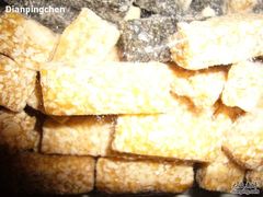 白芝麻糖-北京稻香村(第三店)