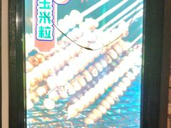 -老五烧烤(石牌岭店)
