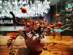 -无印良品餐堂 MUJI Diner(成都太古里店)