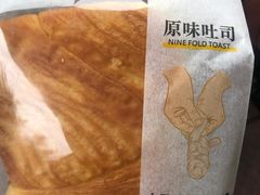 -安德鲁森Andersen Bakery(龙湖店)