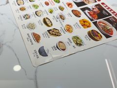 -雅酌园·烟火南京菜(颐和路店)