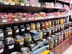 -么凤(波斯富街店)