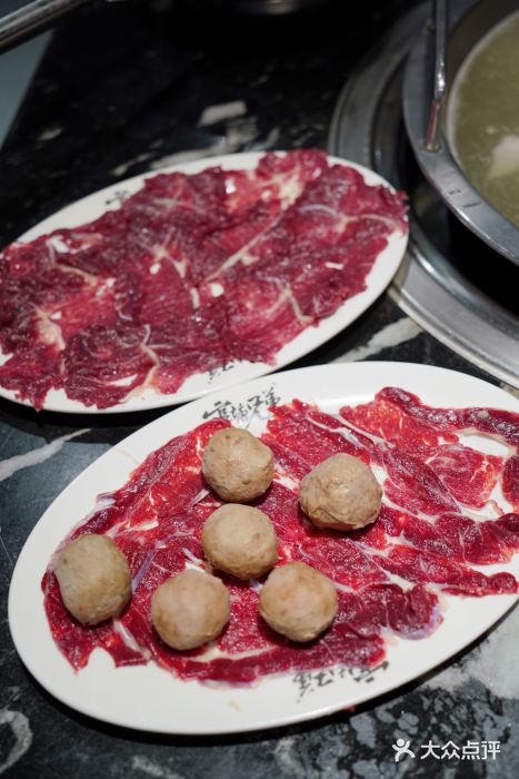 官塘兄弟·潮汕牛肉店(官塘总店)牛肉丸图片