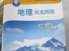 -新华书店(虹悦城店)