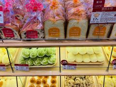 -山崎面包(苏州中心店)