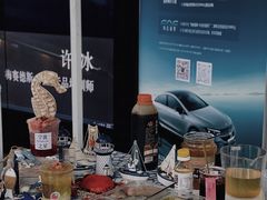 -宁波之星奔驰4S店(海曙店)