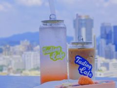 -塔顶·Cafe·日啡夜酒(北京路店)