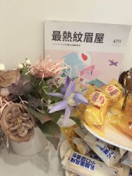 -Four Seven·半永久纹眉