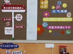 -昂立青少儿成长中心(普陀中潭校区)