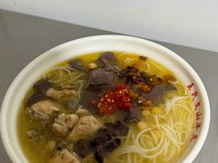 -文山荷鲜居(翠湖店)