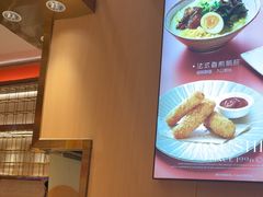 -争鲜回转寿司(太阳宫凯德SURPER店)