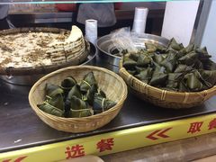 -椰小调.儋州米烂(名门店)