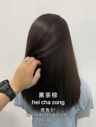 -LJOY丽锦造型·烫发染发