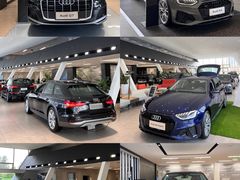 -宁波润达奥迪4S店(江北店)