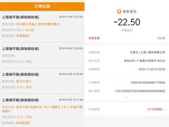 -汉堡王(徐汇绿地缤纷店)