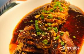 Sauce-Flavored Fresh Squid