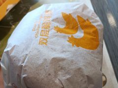-麦当劳(兰天城市广场店)