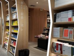 -覔书店(壹方城店)